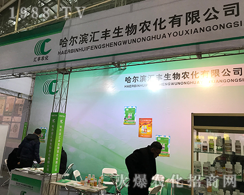 �����I�R�S������2017������ֲ����������