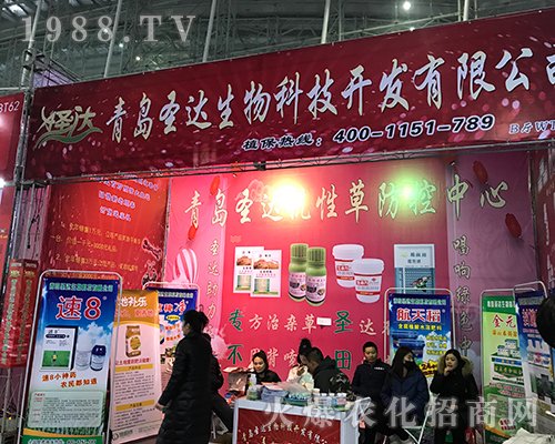 ���uʥ�_(d��)�ڵ�32�ù����Iֲ�����ɿ�ϲ��