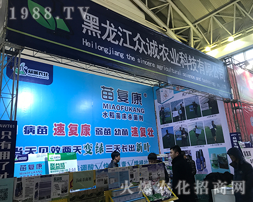 ���\�r�I(y��)��2017������ֲ���������̳ɹ�