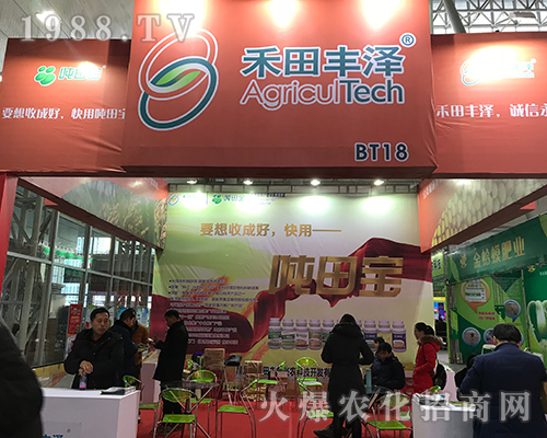 �����S�ɻ𱬁��u2017������ֲ����(hu��)