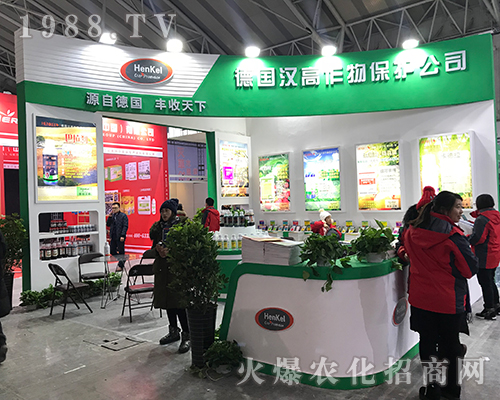 ���h��������2017������ֲ����(hu��)������