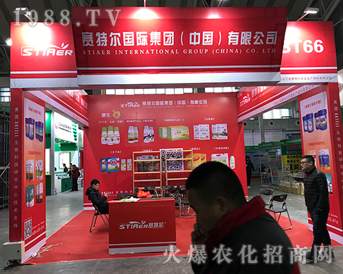 ِ�ؠ����H���F�𱬅�չ2017������ֲ����