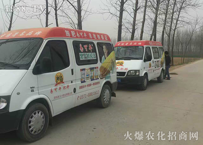 �������r(n��ng)��ʘI(y��)���޹�˾