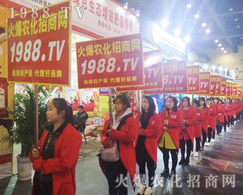 ���r(n��ng)���W(w��ng)�����٬F(xi��n)2017������ԭ���ϕ���