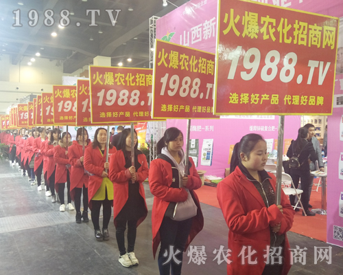 ���r(n��ng)����Ӣȫ���Ը����ل�(chu��ng)��չ�óɿ���