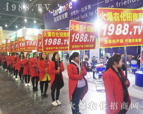     ���r(n��ng)���W(w��ng)����2017��ԭ���ϕ����F(xi��n)�����ӻ�