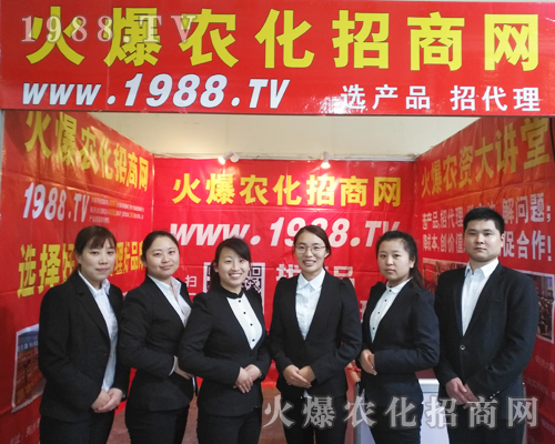 �y��2017��ԭ�����p������1988.TV�ٳ�����