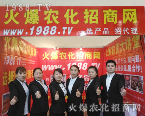     ��14����ԭ���ϕ�(hu��)�_Ļ�����r(n��ng)���W(w��ng)�𱬁��u��