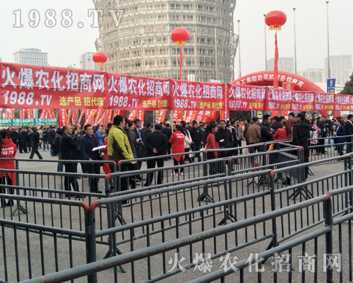 ���r(n��ng)�����̾W(w��ng)��2017��ԭ�����p����(hu��)�Ͼ���������