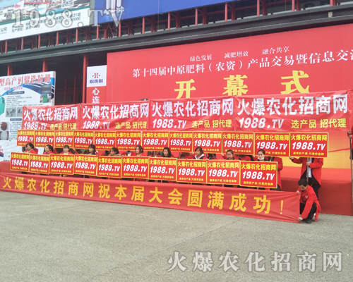 2017��14����ԭ���ϕ��������r(n��ng)����(zh��n)ʿ��������(zh��n)��ȫ���Ը�������