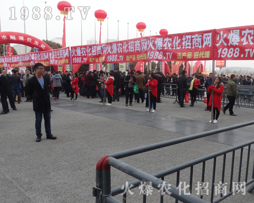     2017���Ϸ��ϕ�(hu��)�ϻ��r(n��ng)���W(w��ng)�R�ąf(xi��)�����ل�(chu��ng)�x����