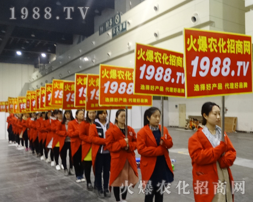     2017��ԭ�����p����(hu��)�����r(n��ng)���W(w��ng)��������