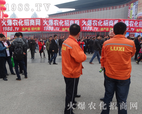     2017���ݷ��ϕ���1988.TV�ٴγɞ�ȫ�����c(di��n)��