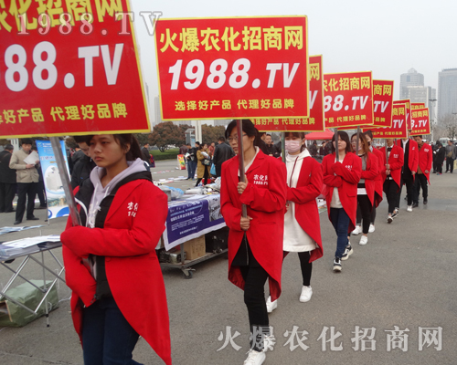     2017���Ϸ��ϕ�(hu��)��1988.TV�����\(y��n)����