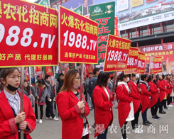     2017��ԭ�����p����(hu��)���𱬾W(w��ng)�F(tu��n)�(du��)�ի@������