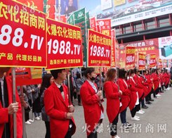     2017������ԭ���ϕ�(hu��)���r(n��ng)���W(w��ng)�˱M�@�L(f��ng)����