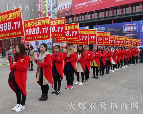     �r(n��ng)�����̾W(w��ng)��(zh��n)ʿ�Y�G2017��ԭ���ϕ�(hu��)