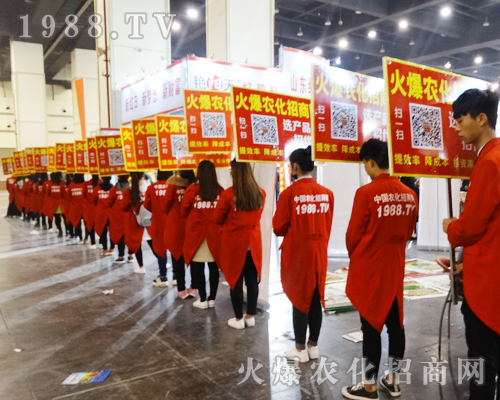     ���r(n��ng)�����̾W(w��ng)��2017�����ݷ����p����(hu��)�ϱ��F(xi��n)ͻ�����A�Å���(hu��)�ˆT������