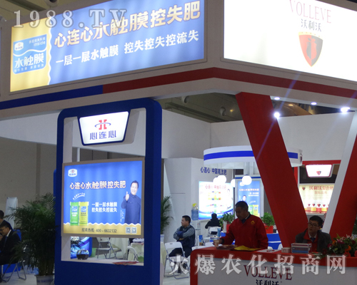 ���B��ˮ�|����ጷ���2017���ݷ��ϕ�(hu��)��������ݔ��