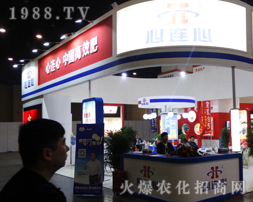 ���B���Ї���Ч��¡�؅�չ2017����Ϸ����p����(hu��)��