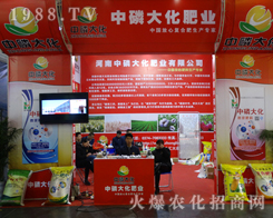 �������״󻯷ʘI(y��)���޹�˾¡������2017����ԭ���ϕ�