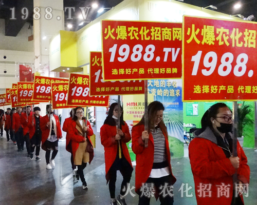     ���r(n��ng)�����̾W(w��ng)ʢ�b����2017��ԭ�����p������