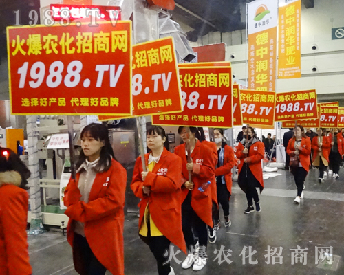     ��2017����ԭ���ϕ�(hu��)����1988.TV�M�@�L(f��ng)����