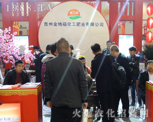 �F�ݽ�ظ������ʘI(y��)����؟�ι�˾��2017���ݷ��ϕ��`�Ź��