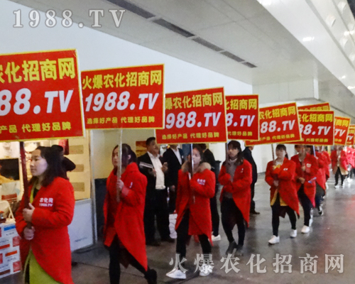     2017������ԭ���ϕ����𱬾W(w��ng)�^�m(x��)��(chu��ng)���x��