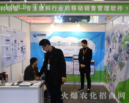 �l(xi��ng)���N�����޹�˾����2017��ԭ���ϕ���