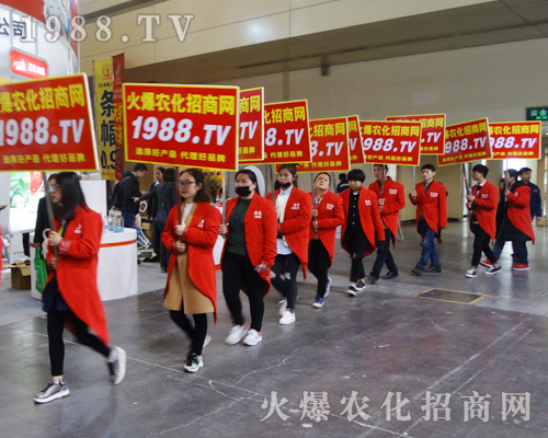     2017�����ݷ����p����(hu��)�����r(n��ng)���W(w��ng)�P�����w��