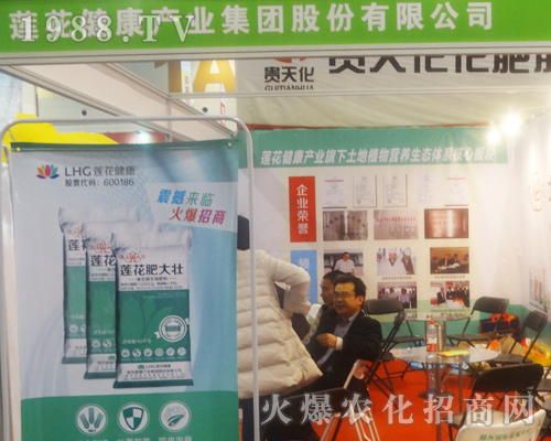 ɏ�������a�I(y��)��2017��14����ԭ���ϕ����̳ɹ�