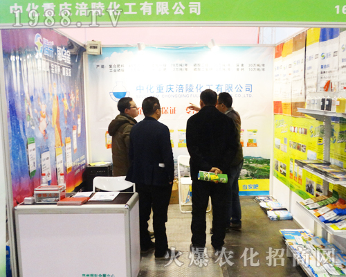 ���껯���y��Ʒ��չ2017���ݷ��ϕ�