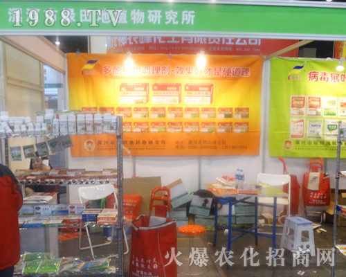 �G���ֲ���о�����2017��14����ԭ���ϕ�(hu��)�ϴ�Ů���