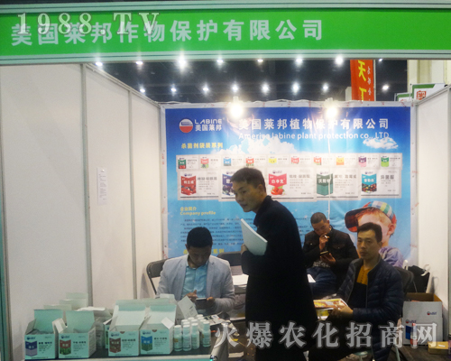 �����R��������2017��ԭ���ϕ�ȫ���Ը�