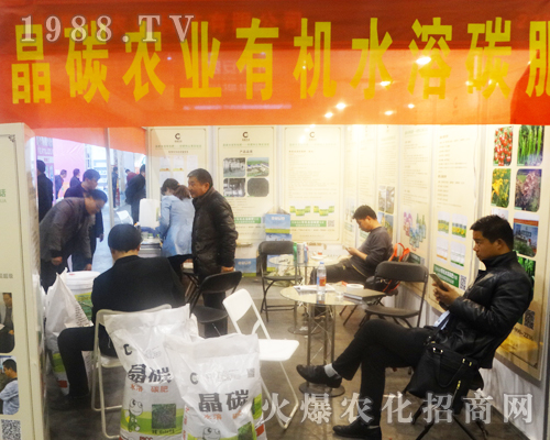 ��̼�r(n��ng)�I(y��)�Ƽ��ڵ�14����ԭ���ϕ�(hu��)ȫ���Ը�