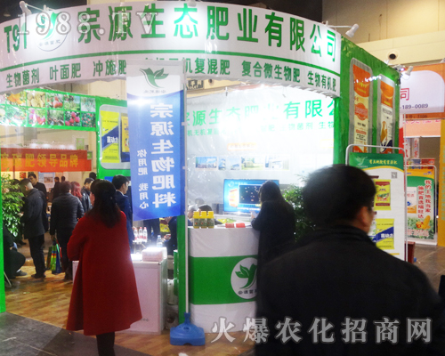 ��Դ���B(t��i)�a(ch��n)�I(y��)��ϯ2017��14����ԭ���ϕ�(hu��)