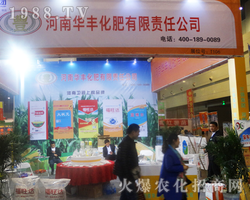 2017����Ϸ����p����(hu��)���A�S���ʵõ���(j��ng)�N�̿�ٝ