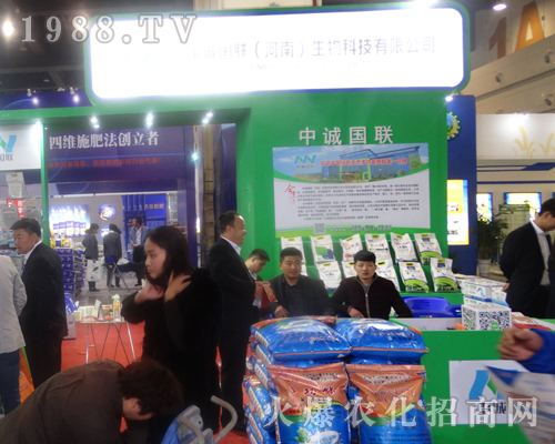 ���\��(li��n)�����ϣ�����Ƽ����޹�˾�ڵ�14����ԭ���ϕ�����