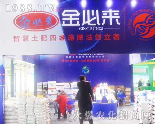 ������ԣ�S��؁��r�I(y��)�Ƽ����޹�˾��2017����ԭ���ϕ���������