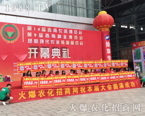 ���r(n��ng)���W(w��ng)�F(tu��n)�Y(ji��)һ�y�ֲ�������2017�����r(n��ng)�Y����