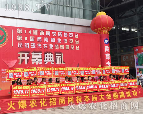 ���r(n��ng)�����̾W(w��ng)��2017�����r(n��ng)�Y���[��(hu��)�ϻ���ȫ�_(k��i)��