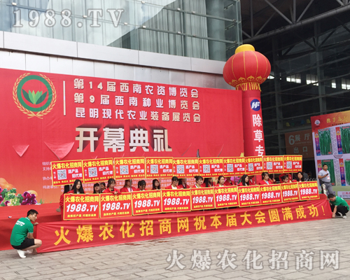 Ҫ����������1988.TV�ذ�����2017�����r(n��ng)�Y����