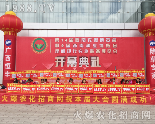 ������������w�������r(n��ng)�����̾W(w��ng)2017�����r(n��ng)�Y���[����(zh��n)���x����