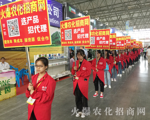 2017�������r(n��ng)�Y��(hu��)�����r(n��ng)���W(w��ng)Ҋ�C�ИI(y��)ʢ��(hu��)�ل�(chu��ng)�ѿ���