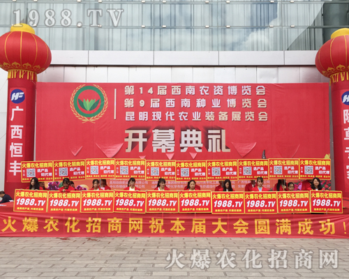 2017�����r(n��ng)�Y����1988.TV���̟o�ϵK�������У�