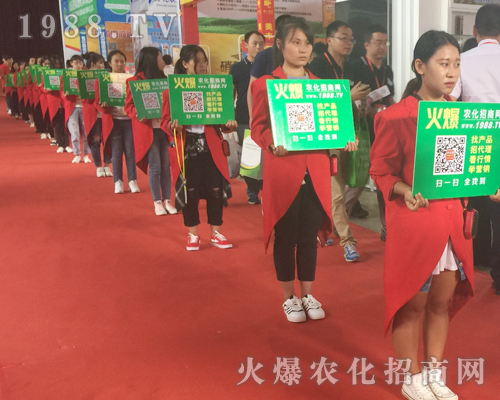 ������������w�أ�2017�������r(n��ng)�Y��(hu��)��1988.TV��(qi��ng)��(sh��)��(l��i)�u