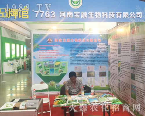 ���ό��������2017�������r�Y��