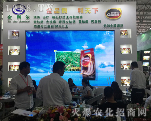 ��������2017�����r�Y���[����չȭ�_