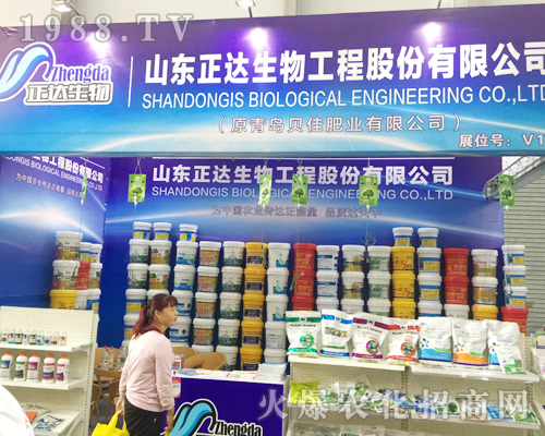 ɽ�|���_��2017�����r�Y���[�����Fͻ��